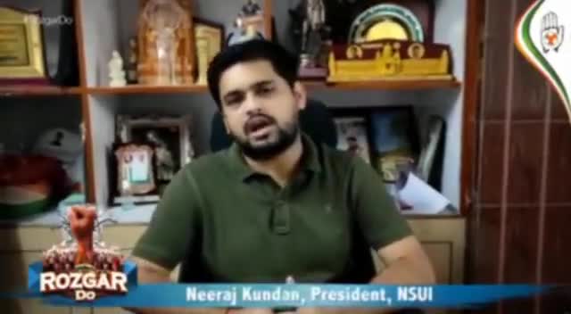 #रोजगारदो अभियान चलाया जा रहा है युवा कॉंग्रेस के तरफ से
