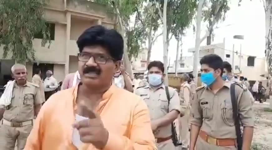 माननीय बी जे पी विधायक अलीगढ़ का दर्द सुने और समझे #रामराज्य जारी हैं👍