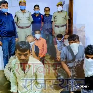 आबू रोड: #mountabu
*माउंट आबू पुलिस की बड़ी कार्यवाही, एक बंगलो से 8 जुआरी गिरफ्तार, 4 लाख 53 हजार जब्त*﻿