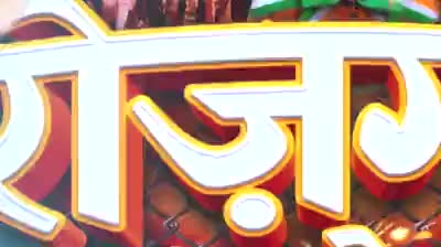 2 करोड़ युवायों को रोजगार देने का वादा इतना बड़े बड़े सपने दिखाए ये जुमलेबाजी नही तो ओर क्या है #rojgardo ﻿﻿﻿#pmoindia