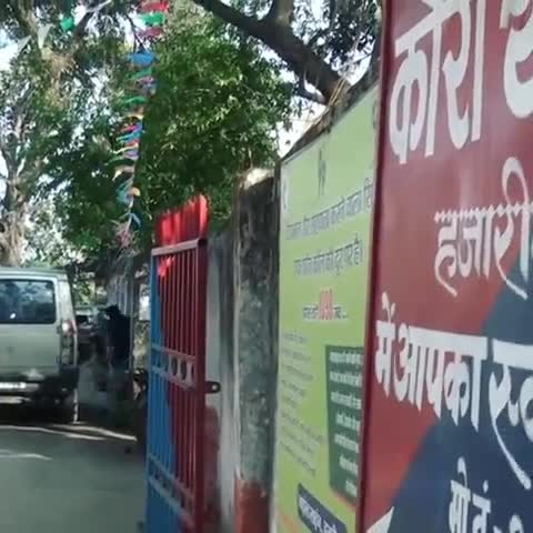 हज़ारीबाग: कोरा जबरा निवासी सकीना खातून ने क्षेत्र के ही व्यक्ति पर लगाया बेटी के अपहरण का आरोप।
#kidnap #hazaribagh