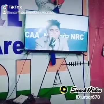 #NRC #NPR #CAA के  विरोध में 
सहरसा पहुंचे डॉक्टर  मो• आफताब अकेला
(  #सहरसा #शाहीन #बाग़ #लाइव )