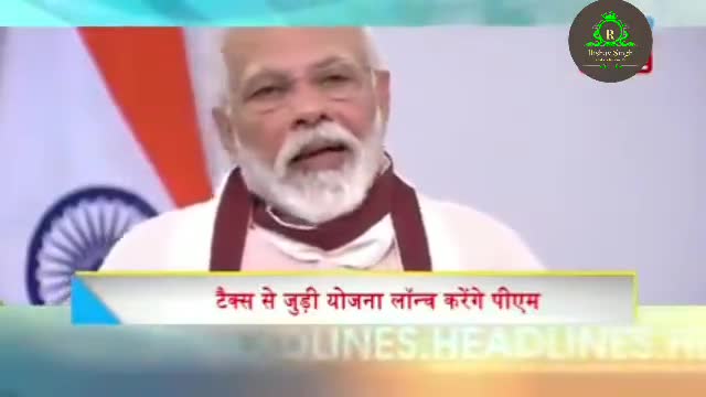 हाजीपुर: आज का ताजा खबर|| #publickehero﻿ #coronavirusinindia #news24 ﻿#publicverified ﻿#newsnation_team ﻿#news24bhrjk ﻿#aajtak