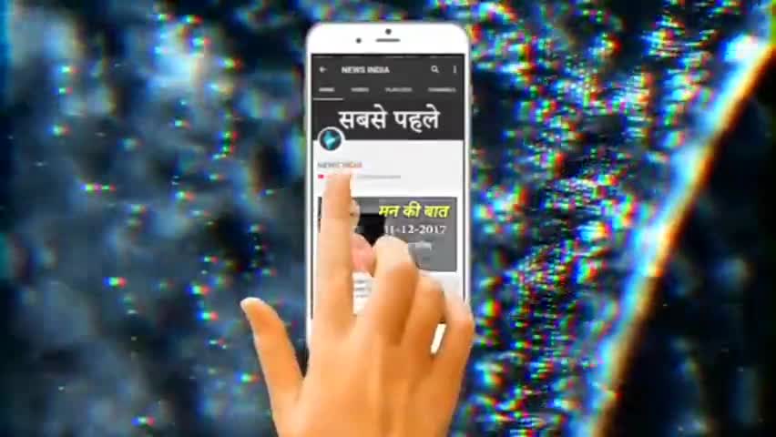 गावां: संजय राउत को झारखंड से मिला करारा जवाब #sushanthsinghrajput #justiceforsushant