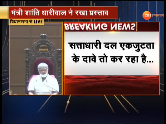 राजस्थान वीस में सचिन पायलट को मिली बॉर्डर पर कुर्सी। बने मजबूत कांग्रेस सिपाही। #sachin #rajsthan 
#gahlot #sarkar