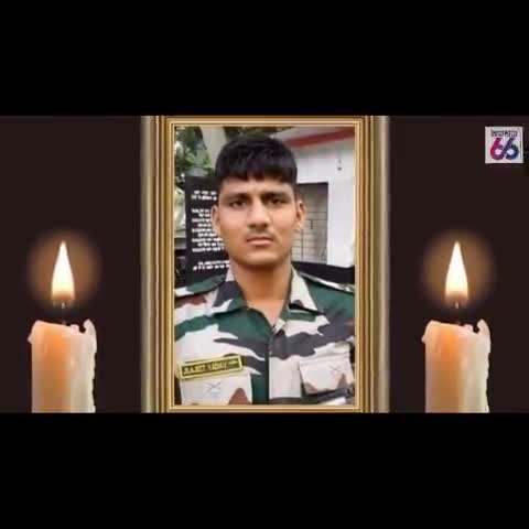 मोहनपुर: अमर शहीद जवान जिलाजीत यादव को स्वतंत्रता दिवस की पूर्व संध्या पर भावभीनी श्रद्धांजलि
#troll #jilajityadav #viral