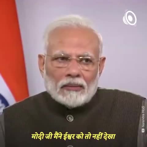 जमुई: #god_संदेश  ##बाढ़ #bjp2019