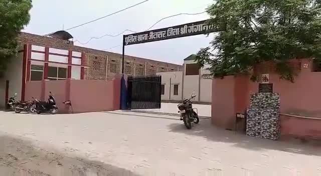 विजयनगर: 3JKSM गांव की लड़की ने घर में घुसकर छेड़छाड़ करने के मामले में जैतसर थाने में मामला कराया दर्ज #छेड़छाड़ #शिकायत #पुलिस
