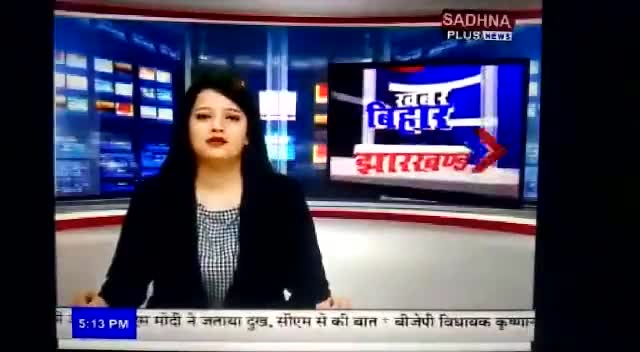 टीम ﻿#sohanjhajdu 
﻿#teamgauravbunty ﻿#jdu4india #jdu4india #jdu4bihar #bjp4bihar #rjd4bihar #rjd4india #sohanjha