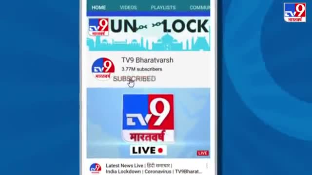 हिंदुस्तान ने दिखाई इंसानियत, संकट में किम जोंग उन को मिली मदद देखिए विडीओ ऐसे खबरों के लिए फॉलो करें #basantsahguptaji