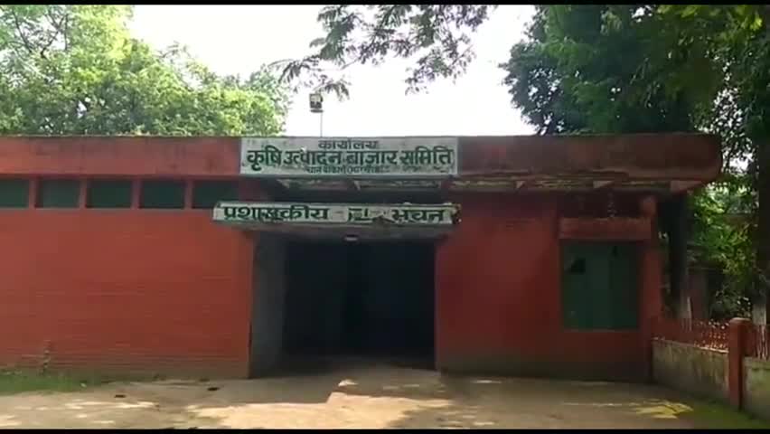 चास: चास बाजार समिति में अवैध तरीके से गोदाम बना कर रखा गया था पटाखा, एसडीओ ने कहा: दुकानदारों पर होगी कार्रवाई #विस्फोट