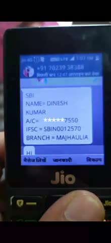 बैतूल: देश में लगातार बढ़ रहे बैंक फ्रॉड कॉल्स के मामले
#cybercrime #bankfraud