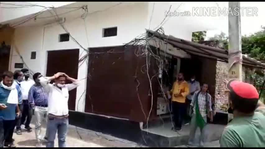 रसड़ा: रसड़ा में बीजली विभाग ने चलाया चेकिंग अभियान, दर्जनों लोगों का कटा कनेक्शन #विद्युत_विभाग #चेकिंग_अभियान
