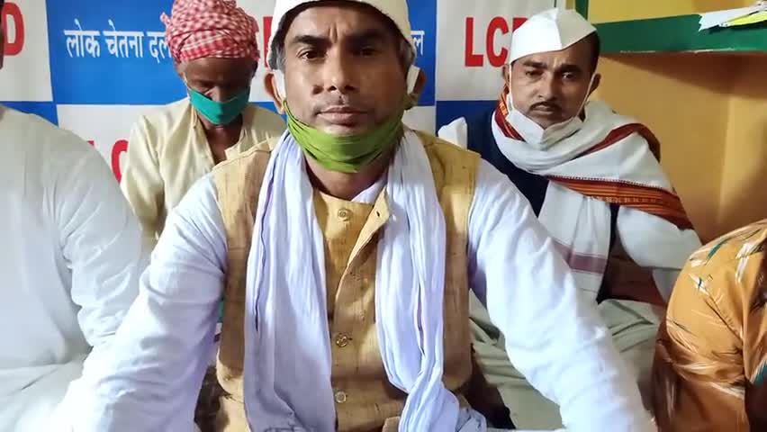 मुशहरी: #lokchetnadal #muzaffarpur 
संजीव कुमार झा राष्ट्रीय अध्यक्ष लोक चेतना दल ने  स्वतंत्रता दिवस की हार्दिक शुभकामनाएं दी