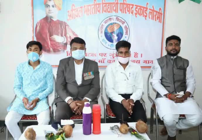 लोरमी: अखिल भारतीय विद्यार्थी परिषद द्वारा भूतपूर्व सैनिकों का किया गया सम्मान #लोरमी