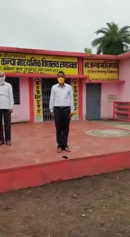 सारंगपुर: शासकीय कन्या माध्यमिक विद्यालय सन्डावता में प्रधान अध्यापिका #श्रीमती गायत्री भिलाला द्वारा झंडा वंदन किया गया ।