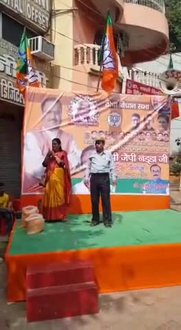 #नरेन्द्र_मोदी जिंदाबाद।🇮🇳🇮🇳🚩🚩
#bhartiyajantaparty #jindabad 
#narendramaniofficial #narendramodi56