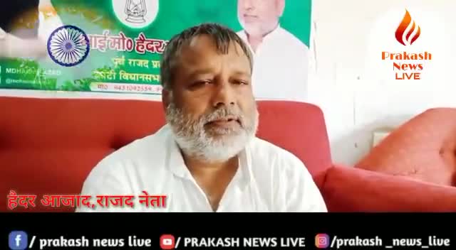 समस्त देशवासियों को स्वतंत्रता दिवस की हार्दिक बधाई। #indipendenceday