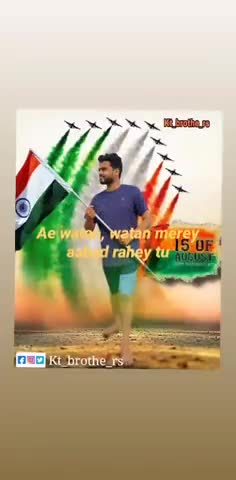 जयपुर: सभी देशवासियों को स्वतंत्रता दिवस की हार्दिक शुभकामनाऐंl #independenceday2020