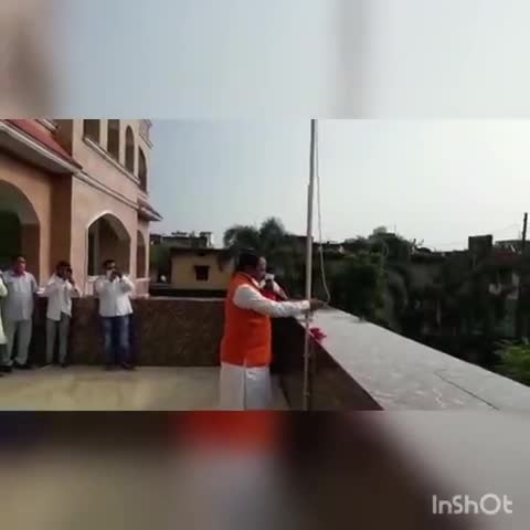 चौहत्तरवे #स्वतंत्रता दिवस पर भारतीय जनता पार्टी कार्यालय अटल कुंज में जिलाध्यक्ष डॉ #अजय सिंह जी ने #ध्वजा रोहण किया ।