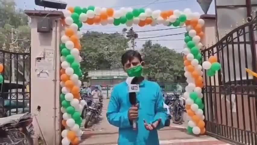 पटना ग्रामीण: #पटना के #गांधी_मैदान थाना से 74वें स्वतंत्रता दिवस के अवसर पर #झंडोत्तोलन की तस्वीरें

##स्वतंत्रता_दिवस