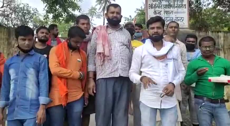सड़क लिया, डॉक्टर लिया, अब पिपरा को प्रखंड के दर्जा जल्द मिले .
सफलता की खुशी . अगले आन्दोलन की तैयारी  :- #अनिकेत_रंजन