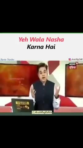 आबू रोड: अमिश देवगन कोनसा नशा करते है? किसी को पता है?😂🤣#godimedia  #bjp #congress #tadipaar #amishdevgan #modi
