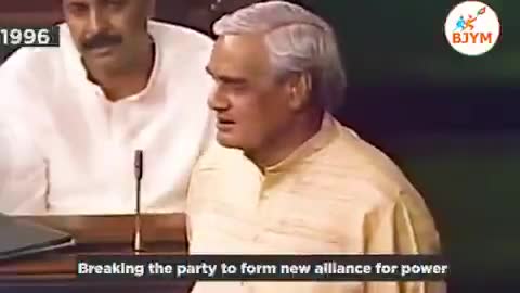 कुदरा: अटल वाणी
अटल यात्रा
भारत रत्न पूर्व प्रधान मंत्री श्रधेय अटल बिहारी बाजपेयी जी
#atal #अटल