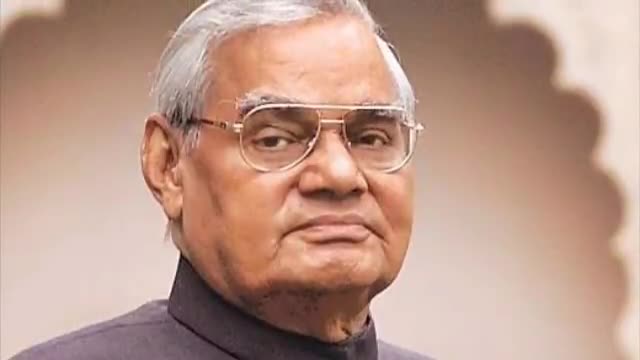 पीपराकोठी: पिपरा कोठी में भाजपा कार्यकर्ताओं ने पुण्यतिथि पर पूर्व पीएम अटल बिहारी वाजपेयी को किया नमन #अटल_बिहारी_वाजपेयी