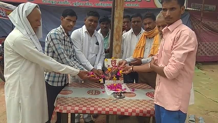 आज #बुढेरा मोड़ #मेहंदीपुर #बालाजी #भोजनालय पर शहीद महारानी वीरांगना 
#अबन्तिबाई लोधी जी की #जयंती मनाई।