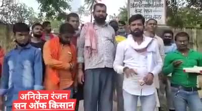 सड़क लिया, डॉक्टर लिया, अब पिपरा को प्रखंड के दर्जा जल्द मिले .
सफलता की खुशी . अगले आन्दोलन की तैयारी  :- #अनिकेत_रंजन