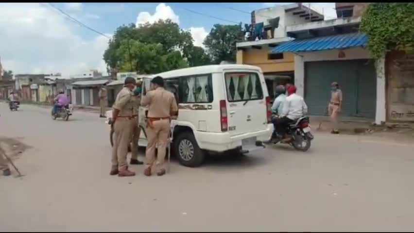 ज्ञानपुर: ज्ञानपुर विधायक विजय मिश्रा को पुलिस द्वारा लाया जा रहा है, ज्ञानपुर-गोपीगंज मार्ग पर बढ़ाई गई सुरक्षा #विजय_मिश्रा #विधायक