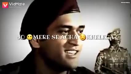 धोनी का ये भावुक कर देने वाला वीडियो आज कल सोशल मीडिया पर चलन में है, आप भी देखिए.
#dhoni #dhoniretires #cricket #sport