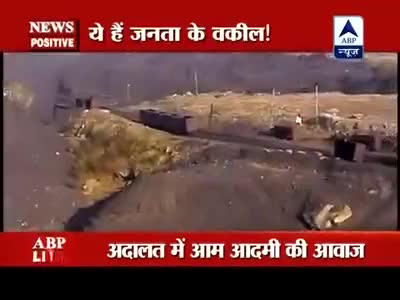 जनता के वकील हैं प्रशांत भूषण

आज देश का हर ईमानदार नागरिक प्रशान्त जी का समर्थन कर रहा है. #YuvaHallaBol ﻿#yuvahallabol
