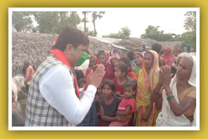 जितना बड़ा संघर्ष होगा जीत उतनी ही शानदार होगी.
#अमरपुर विधानसभा
#vote for Mrinal Shekhar
