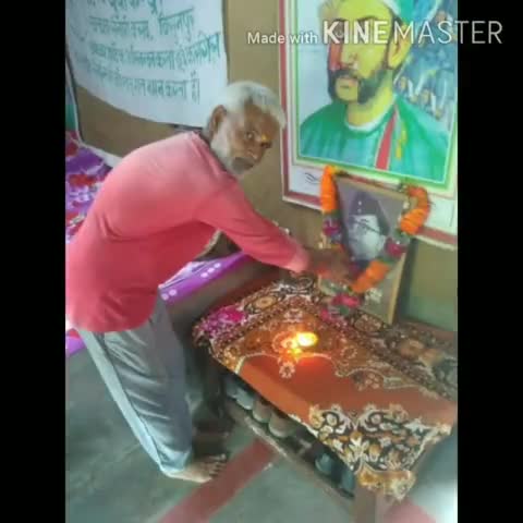 वज़ीरगंज: विशुनपुर में मनाई गई नेताजी सुभाष चन्द्र बोस की पुण्यतिथि #सुभाष_चंद्र_बोस