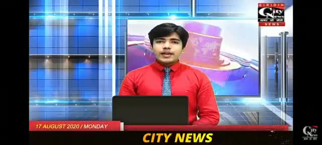 स्थानीय न्यूज़ चैनल सिटी न्यूज़ में विदाई समारोह की खबरl
#CityNews
#Rcms 
#INTUC