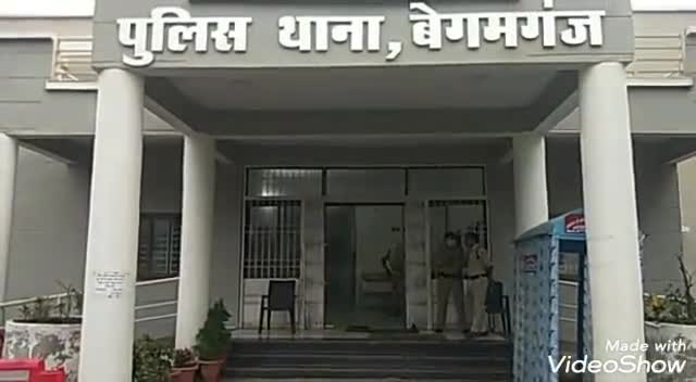 बेगमगंज: डीआईजी दीपक वर्मा ने बेगमगंज थाने का किया औचक निरीक्षण, त्योहारों को लेकर दिए निर्देश #डीआईजी #पुलिस