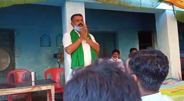 मधुबनी: #हरलाखी 31 विधानसभा #राष्ट्रीय जनता दल कार्य कर्ता कि बैठक हुई जिसमें समस्त कार्य कर्ता सम्मलित हुए! 
#लालू _#प्रसाद_