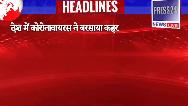 सरकारी नौकरियों को लेकर आया बढ़ा फैसला : आज की दस बढ़ी खबरें 19 अगस्त | Govt Jobs | सरकारी नौकरी | Job
#GovtJobs #सरकारी