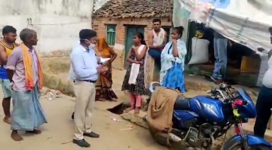 माधौगढ़: मिझौना के गायत्री बाल विद्या मंदिर स्कूल में बच्चों को पढ़ाने की खबर चलने के बाद खंड शिक्षा अधिकारी ने किया निरीक्षण #beo