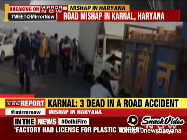 पानीपत: #breakingnews  #panipat  #haryana24x7news