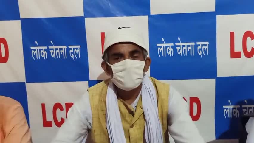मुशहरी: राष्ट्रीय अध्यक्ष संजीव कुमार झा ने कहा कि बिहार विधानसभा चुनाव स्थगित किया जाए कोरोना महामारी की वजह से #muz #lcd