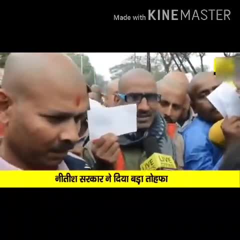 Breaking News:- Bihar के #नियोजित Teacher's को CM Nitish Kumar का बड़ा तोहफा Cabinet ने सेवा शर्त नियमावली को दी मंजूरी।