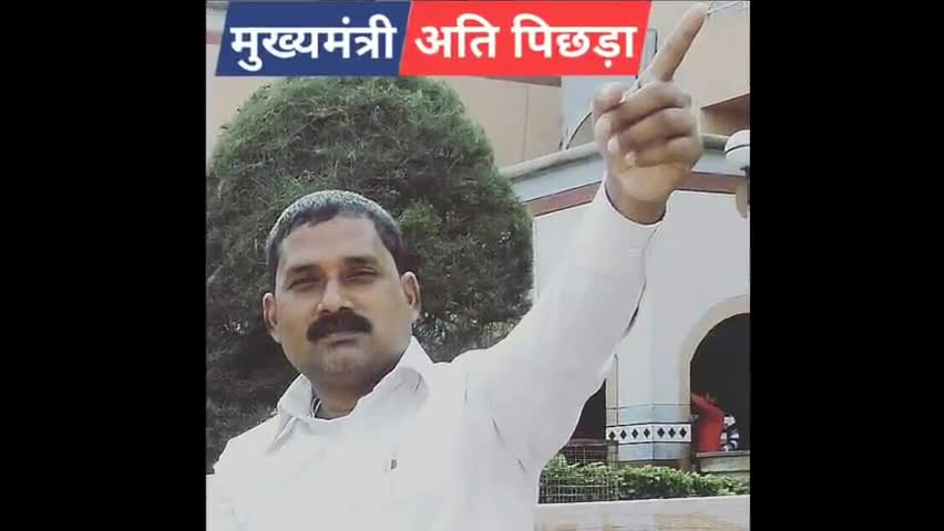 बंजरिया: बिहार की जनता ने काफी अच्छा निर्णय लिया है ﻿#advhnpnagar #Bihar #CMofBihar #Motihari #advhnpnagar #vk68 #VK68 #VK #BIHAR