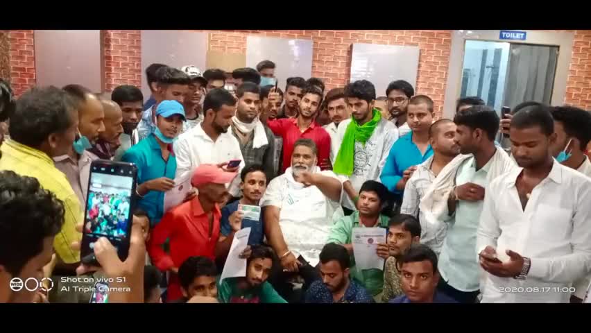 छात्र युवा RJD को छोड़कर जन अधिकार पार्टी का लिया   सदस्यता,कांटी विधानसभा और बोचहा विधान सभा से #PappuYadav #Sultanali