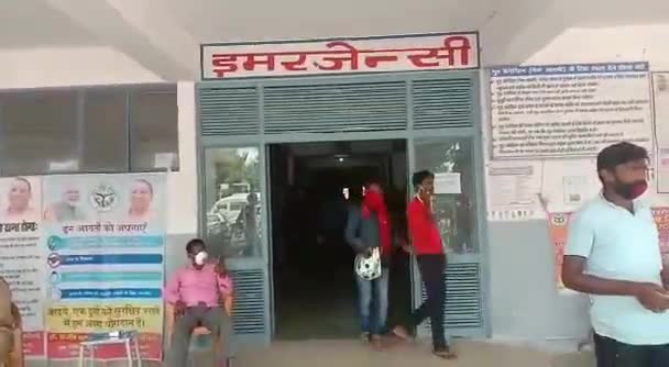 इटवा: सनई पेट्रोल पंप के पास तेज रफ्तार पिकअप और टेम्पो की हुई भीषण भिड़ंत, एक की मौत व 4 हुए गम्भीर रूप से घायल #सड़कहादसा
