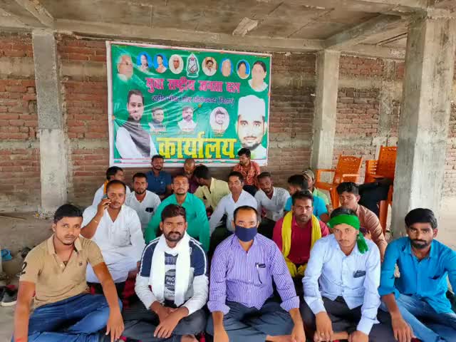 #राजद कार्यकताओं और लोगों की मांग, क्षेत्रीय नेता को बनाया जाए #गोह विधानसभा से उम्मीदवार, कोइ गेस्ट नेता को नहीं.