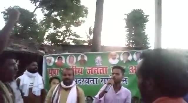 सदस्यता अभियान में अपनी बातों को प्रमुख से रखते हुए....जय राज़द तय राज़द
#rjdforindia