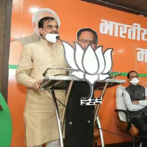 गाडरवारा: भाजपा कार्यकर्ताओं को मंडल और जिला कार्यकारिणी का इंतजार (नरसिंहपुर) #गाडरवारा #नरसिंहपुर #करेली #गोटेगांव #तेंदूखेड़ा